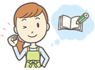 アイコン:児童発達支援管理責任者取得見込み