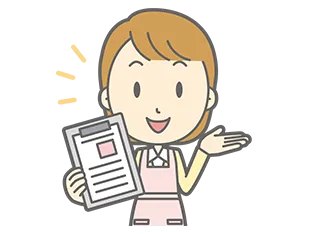 アイコン:サービス管理責任者